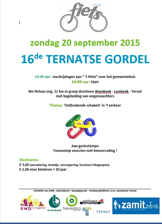 Affichegordel2015