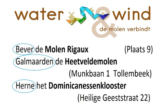 Logo_water_en_wind_met_tekst