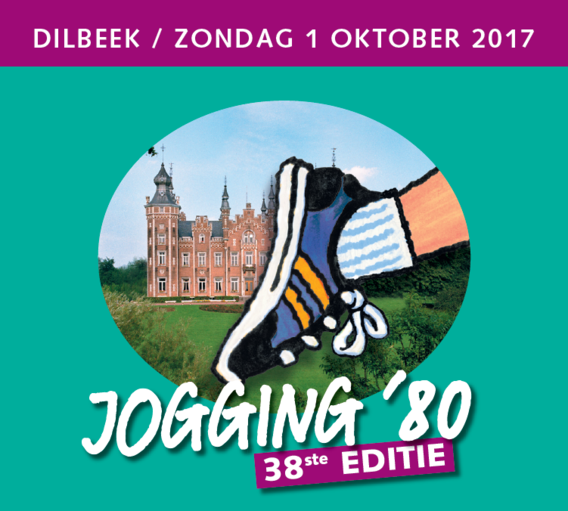 20170905_jogging_80