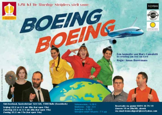 Boeingboeing