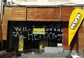 Vandalisme_n_va__nieuwsbrief