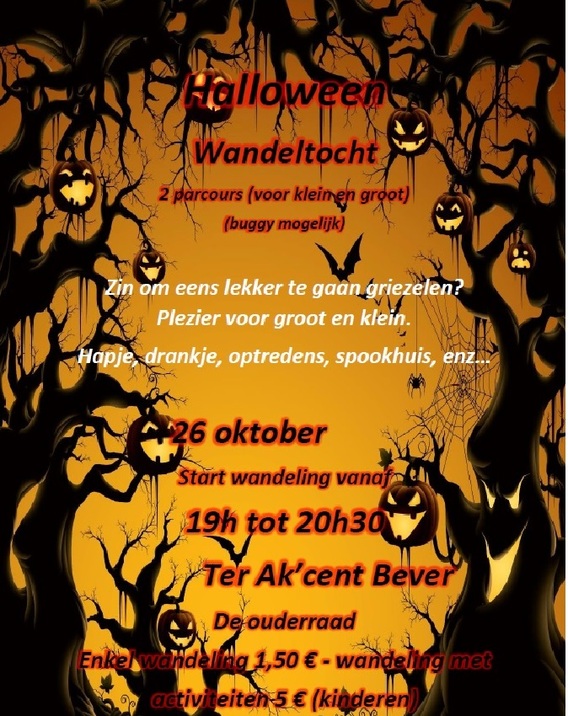 Affiche_halloween