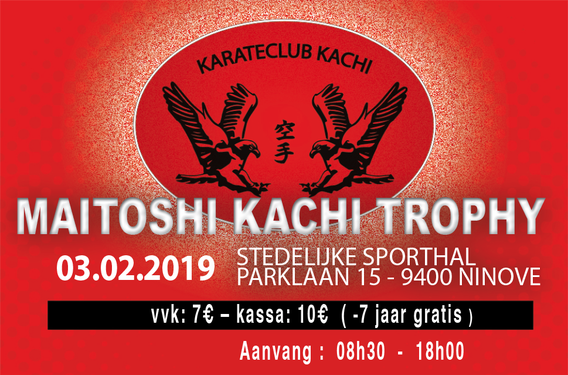 2019-01-15_karateclub_hachi___1_a