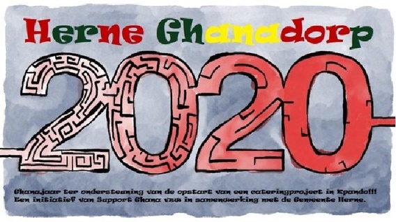 Logo_2020_ghanadorp