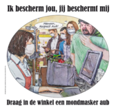 Acrord32_8owuftseif_nieuwsbrief