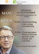 Manu_keirse__1__nieuwsbrief