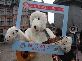 Ijs_beer_sdgs_sdg_halle_foto_sdgs