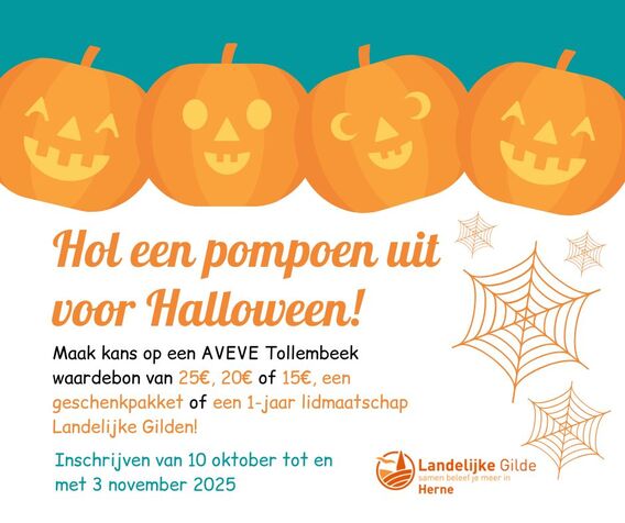 Halloween_2025