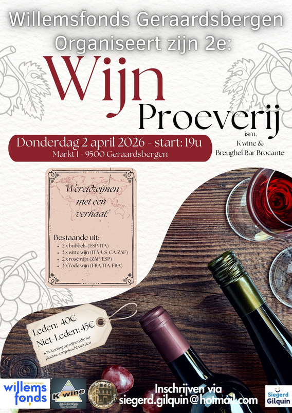 Wijnproeverij_wilemsfonds_2