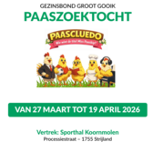 Schermafbeelding_2026-04-12_141012_nieuwsbrief