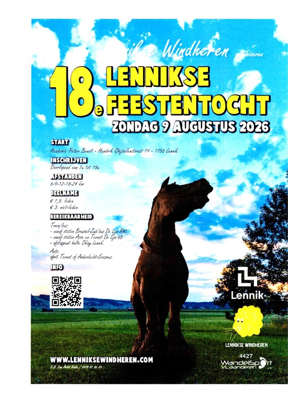 A_a_a_lennik