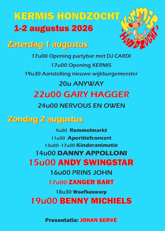 Photo-2026-07-28-17-24-03
