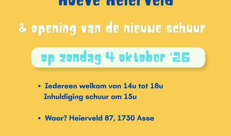 hoeve Heierveld