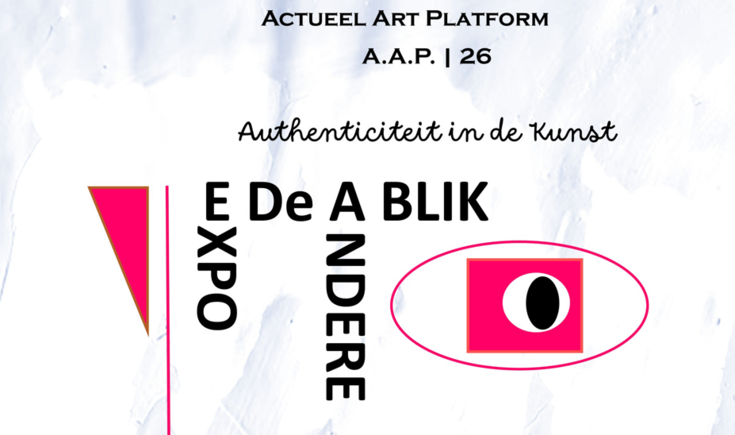 tentoonstelling