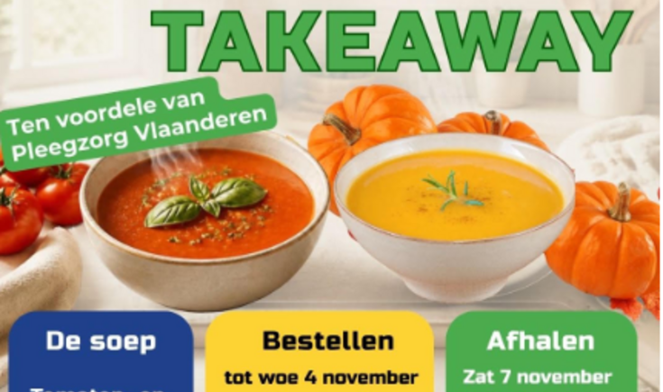 vrederechters