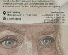 Revisited 4 