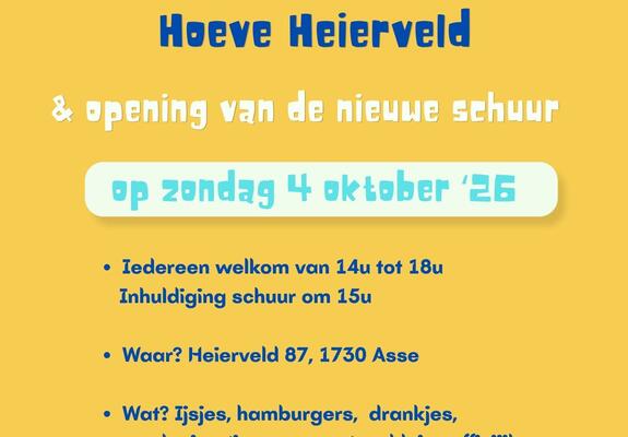 hoeve Heierveld